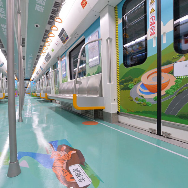 軌道交通9號(hào)線主題列車