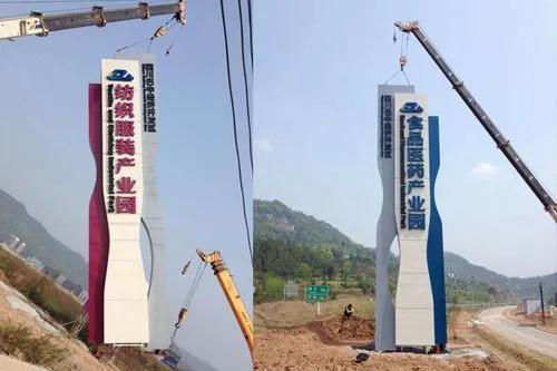 成都廣告公司：標(biāo)識(shí)標(biāo)牌的質(zhì)量如何檢查？