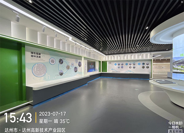 成都辦公室廣告公司文化墻應(yīng)該如何設(shè)計(jì)？