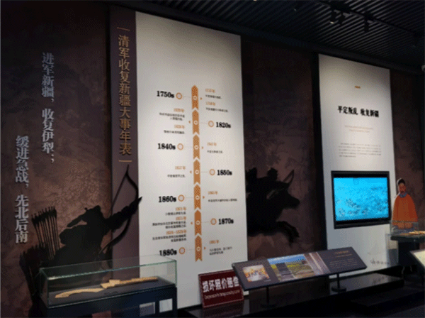 宣絨布加極窄型材展板，亞克力立體字
