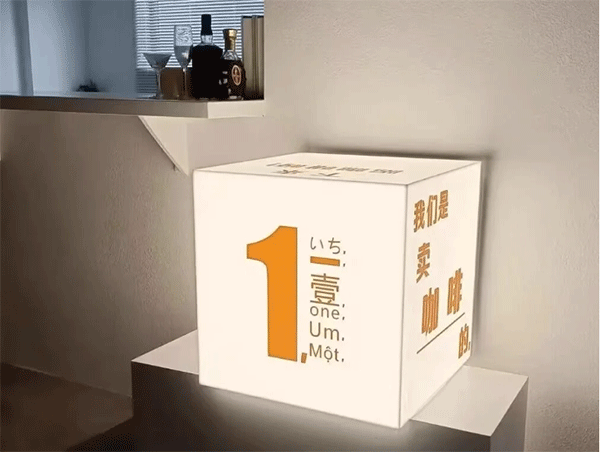 軟膜燈箱和亞克力燈箱怎么選？這一篇告訴你