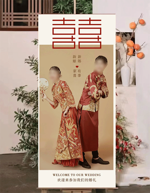 X展架安裝攻略：輕松安裝，與其他展架對比