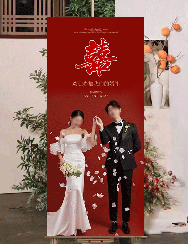 X展架安裝攻略：輕松安裝，與其他展架對比