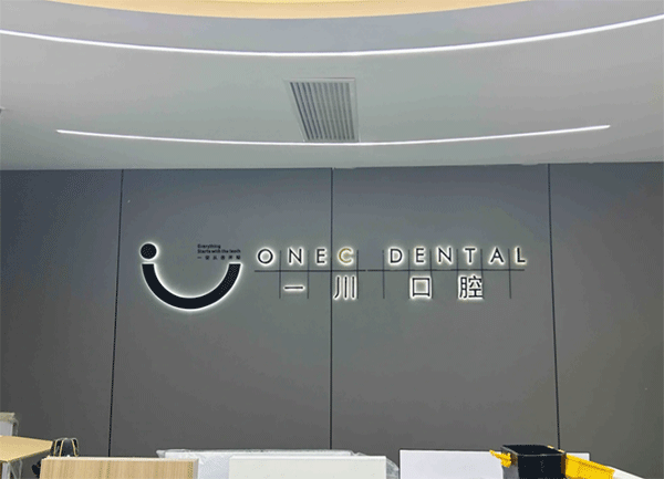 成都定制發(fā)光字一定不能忽視的五個細節(jié)！