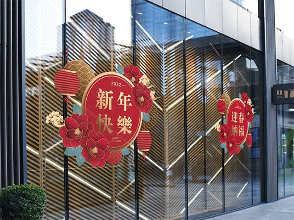 什么是櫥窗玻璃貼，俗稱櫥窗廣告？