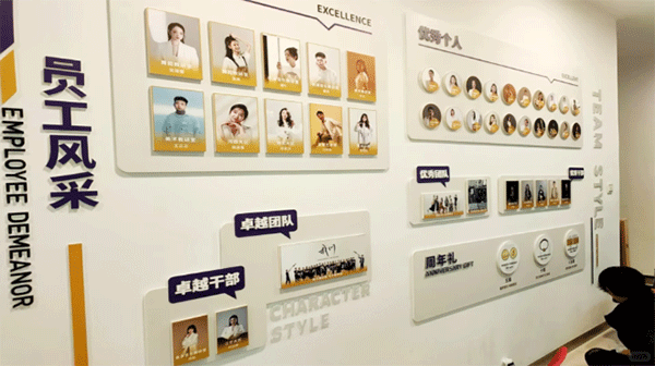 企業(yè)員工風(fēng)采文化墻內(nèi)容設(shè)計(jì)，你了解多少！