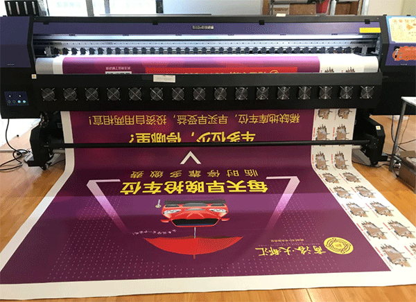 UV噴繪機的工作原理是怎樣的？有哪些？