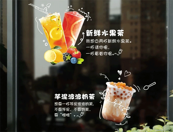 uv噴繪應(yīng)用行業(yè)領(lǐng)域有哪些？特點有哪些？