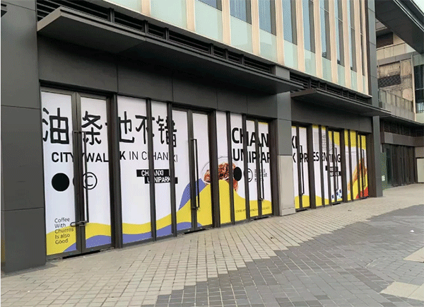 成都廣告噴繪怎么制作？噴繪制作流程有哪些內(nèi)容呢？