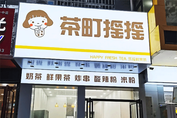 軟膜卡布燈箱的特點及安裝，你知道幾個？