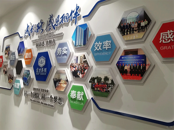 企業(yè)文化墻的設(shè)計知識，您知道嗎？