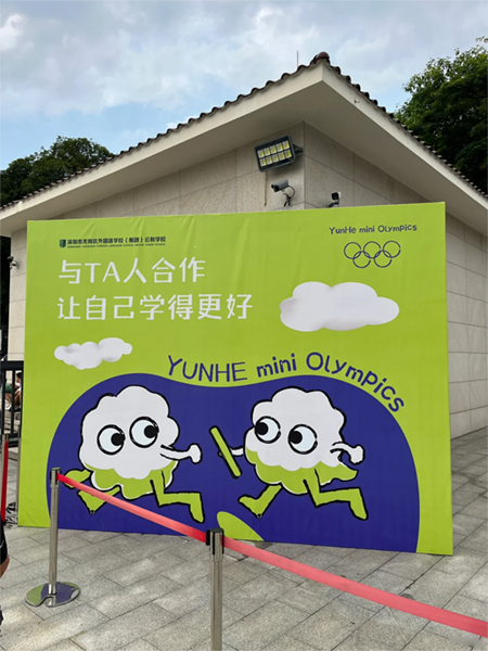 選用桁架制作安裝案例,做背景墻效果真的好！