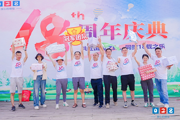 超棒戰(zhàn)隊
